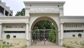১৮২ বছরেও সংস্কারের অপূর্ণতা