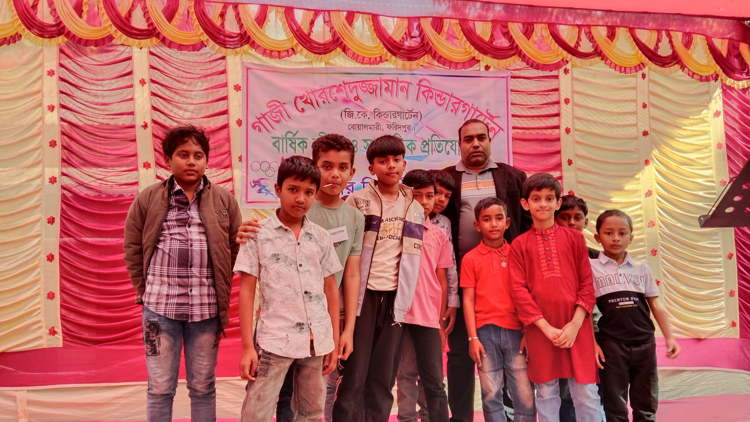 বোয়ালমারীতে জিকে কিন্ডারগার্টেনে বার্ষিক ক্রীড়া ও সাংস্কৃতিক প্রতিযোগিতা, শেষে পুরস্কার বিতরণ